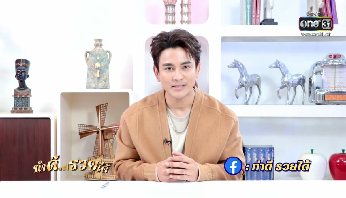 วันนี้ทำอะไรก็ขอให้แฮปปี้นะครับ 😊

#ทำดีรวยได้
#GUNNAPAT