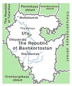 バシコルトスタン(バシキリア)の変遷  1919の小バシキリア→1922の大バシキリア→1927バシキールASSR→現在のバシコルトスタン