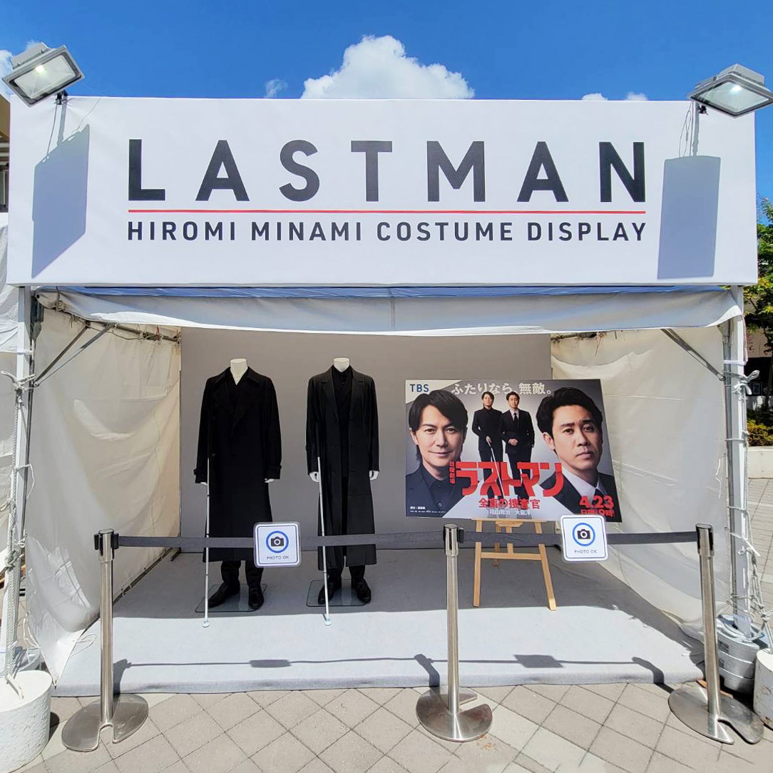 ╭━━━━━━━━━╮ #言霊の幸わう夏 BROS.ブースOPEN