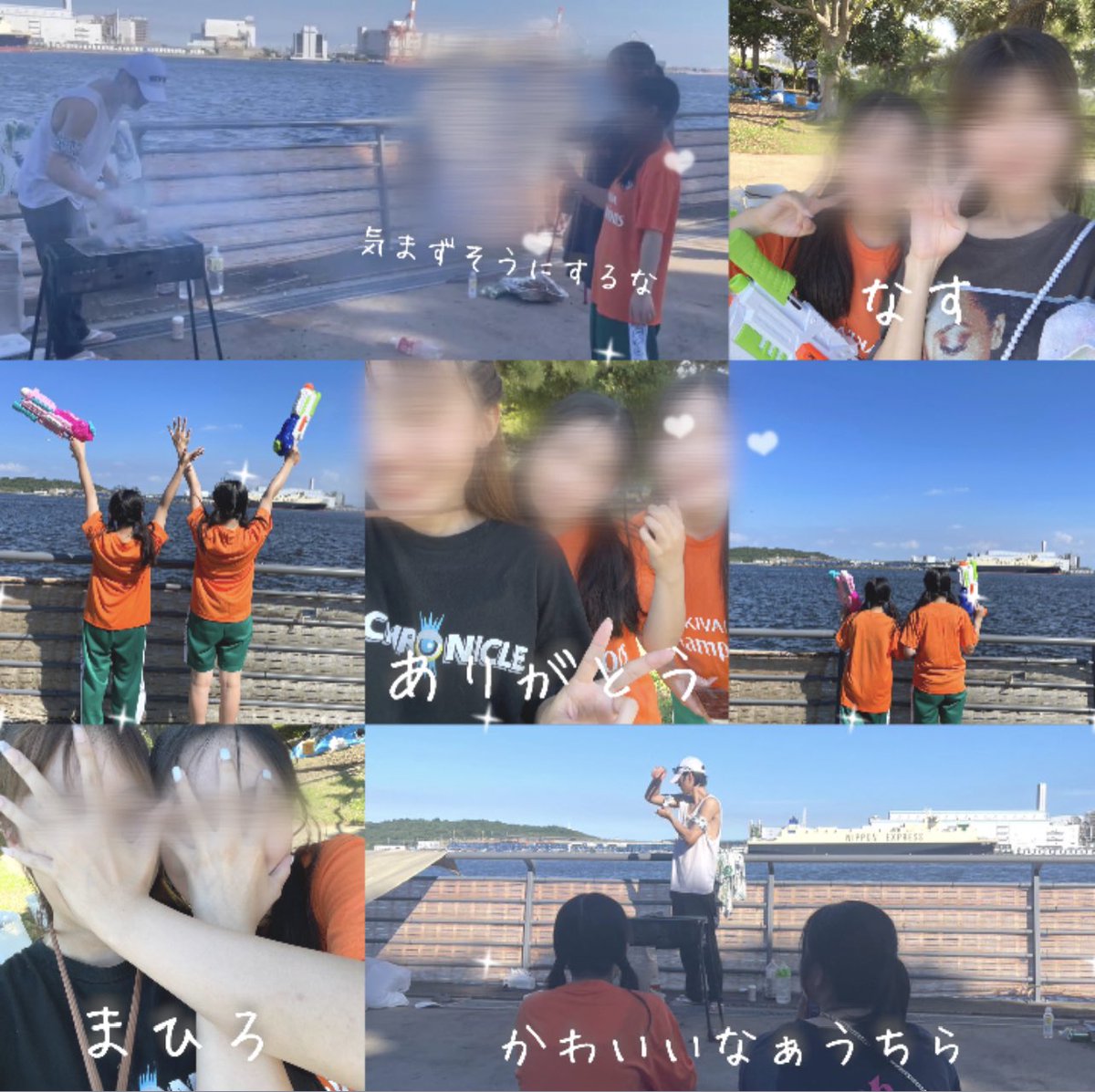 ___lu10's tweet photo. なすまひろありがとう✨
05天野おたく🐼🍫
#lunarconnection https://t.co/8FV5HGgaMH
