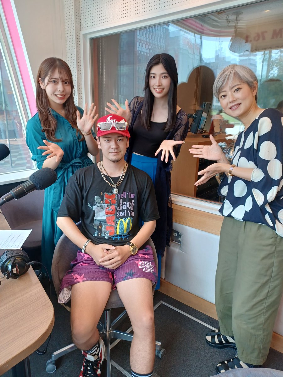 761pop's tweet photo. #POPTAPE

🧑‍🤝‍🧑POPFRIENDS🧑‍🤝‍🧑

ヒップホップアーティスト🎙️
【#JYDE くん】登場！！
@hanami_sing_

🎵ON AIR🎵
B.P.M. Feat. JYDE / youngaju

#761POP

アーカイブはこちら🔽
https://t.co/YhgdTkaGfj https://t.co/uDttUbWCjQ
