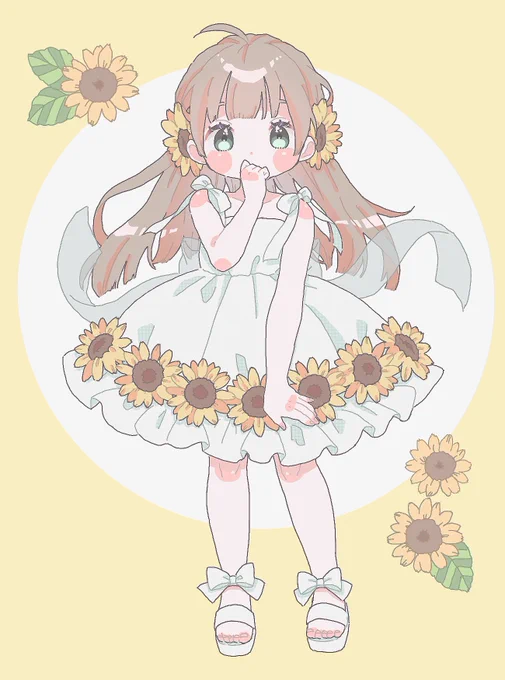 ひまわり