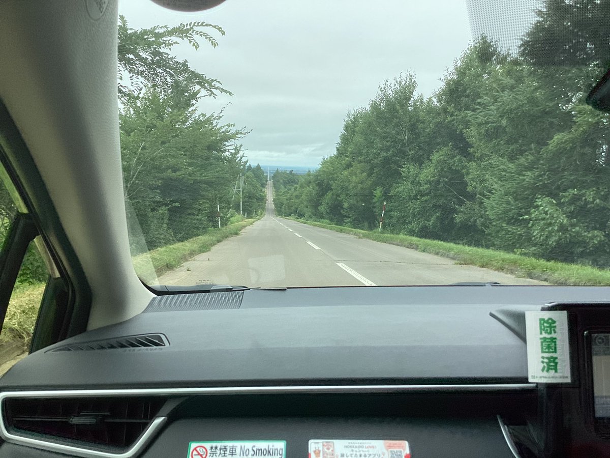 T0mat0d's tweet photo. 天に昇る道(僕はまだ昇りたくない、) https://t.co/guDqEW8UL0