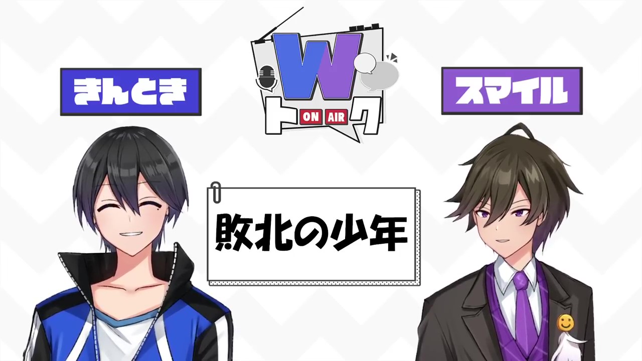 ワイテルズ（White Tails）　きんとき　まとめ売り WhitetTails ワイテルズ きんときまとめ売り