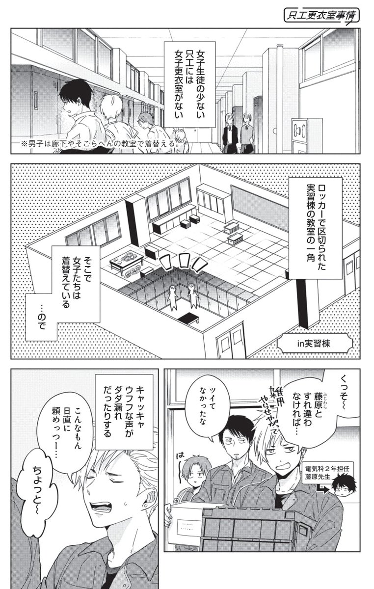 (2/4) 