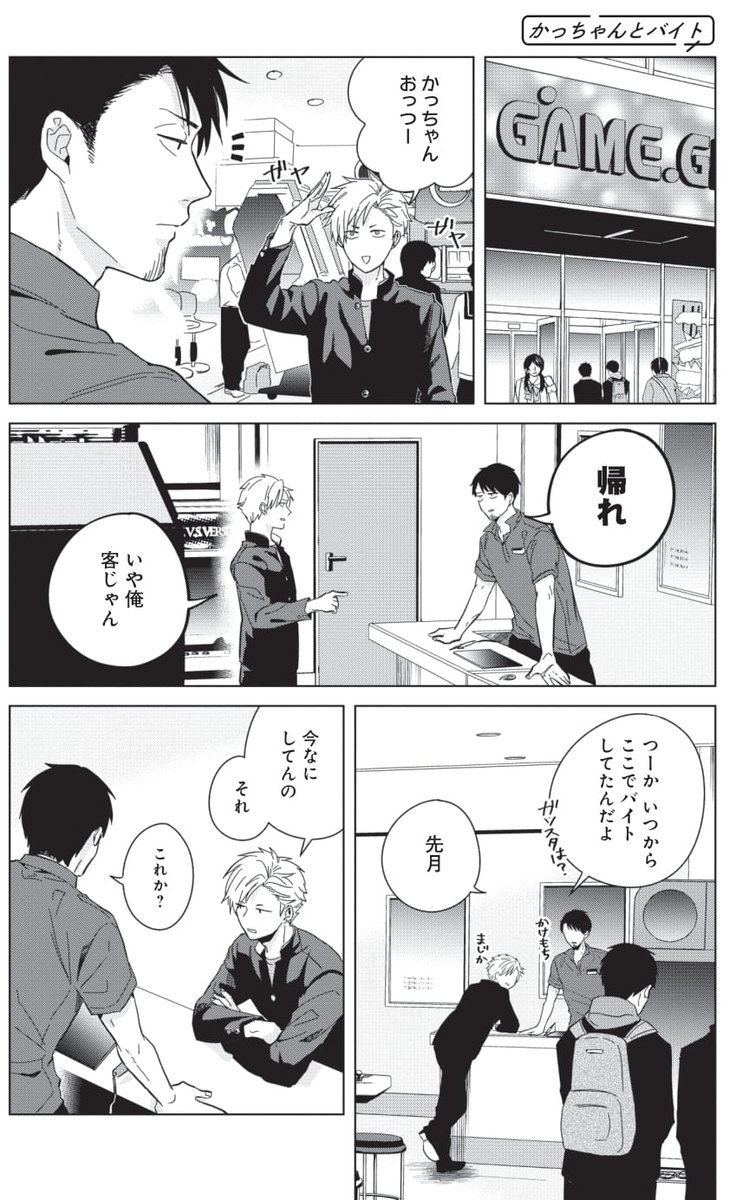 (3/4) 