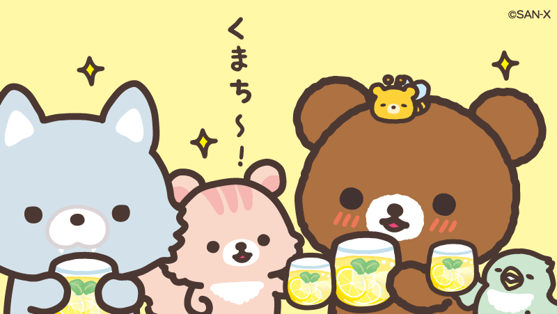 チャイロイコグマ【公式】 on X