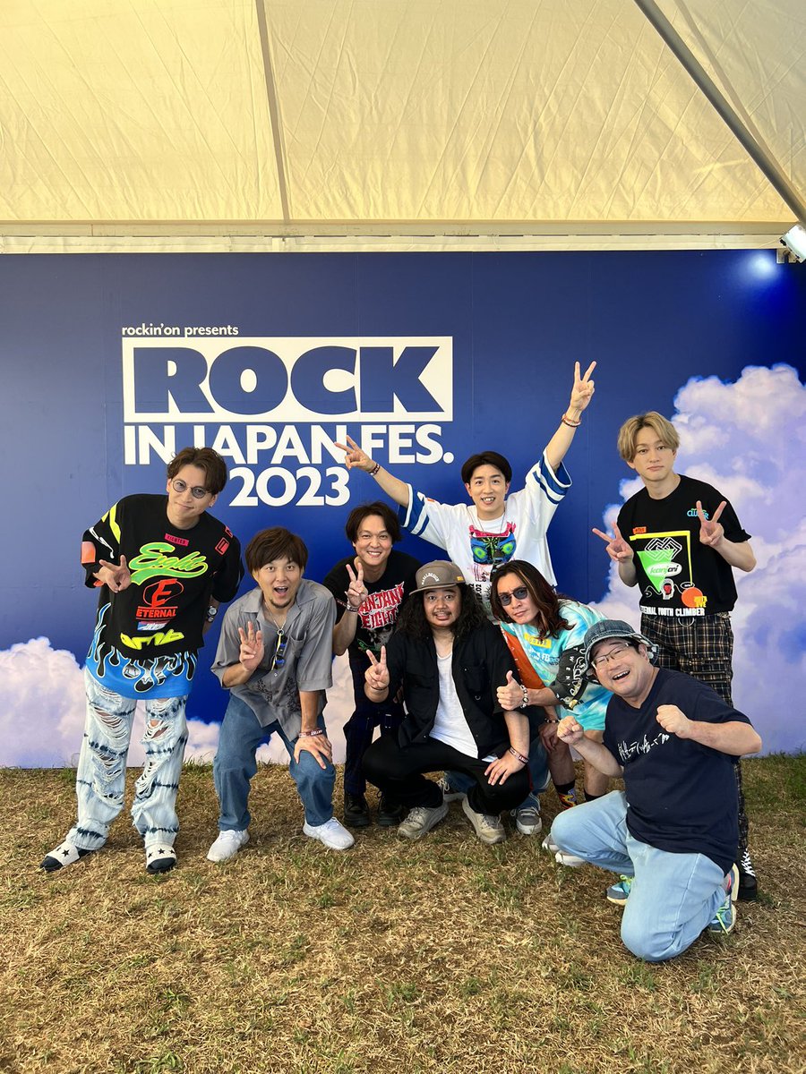サンボマスター×関ジャニ∞ 『ふりむくわけにはいかないぜ』 披露させ