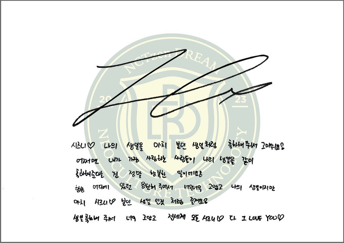 4번째 방문이었던 홍콩에서 난 정말 행복한 사람이라는 걸 다시 한번 느꼈어. 날 좋아해주고 사랑해주는 사람들이 이렇게 많다는 사실을  다시끔 느끼면서 감사하게 살아야지. 받았으니 이제 베풀면서 그렇게 살아야지. #홍콩 #워크숍 #댄서김진아 #타히티민속춤 #오리타히티 #, image size:1199x848