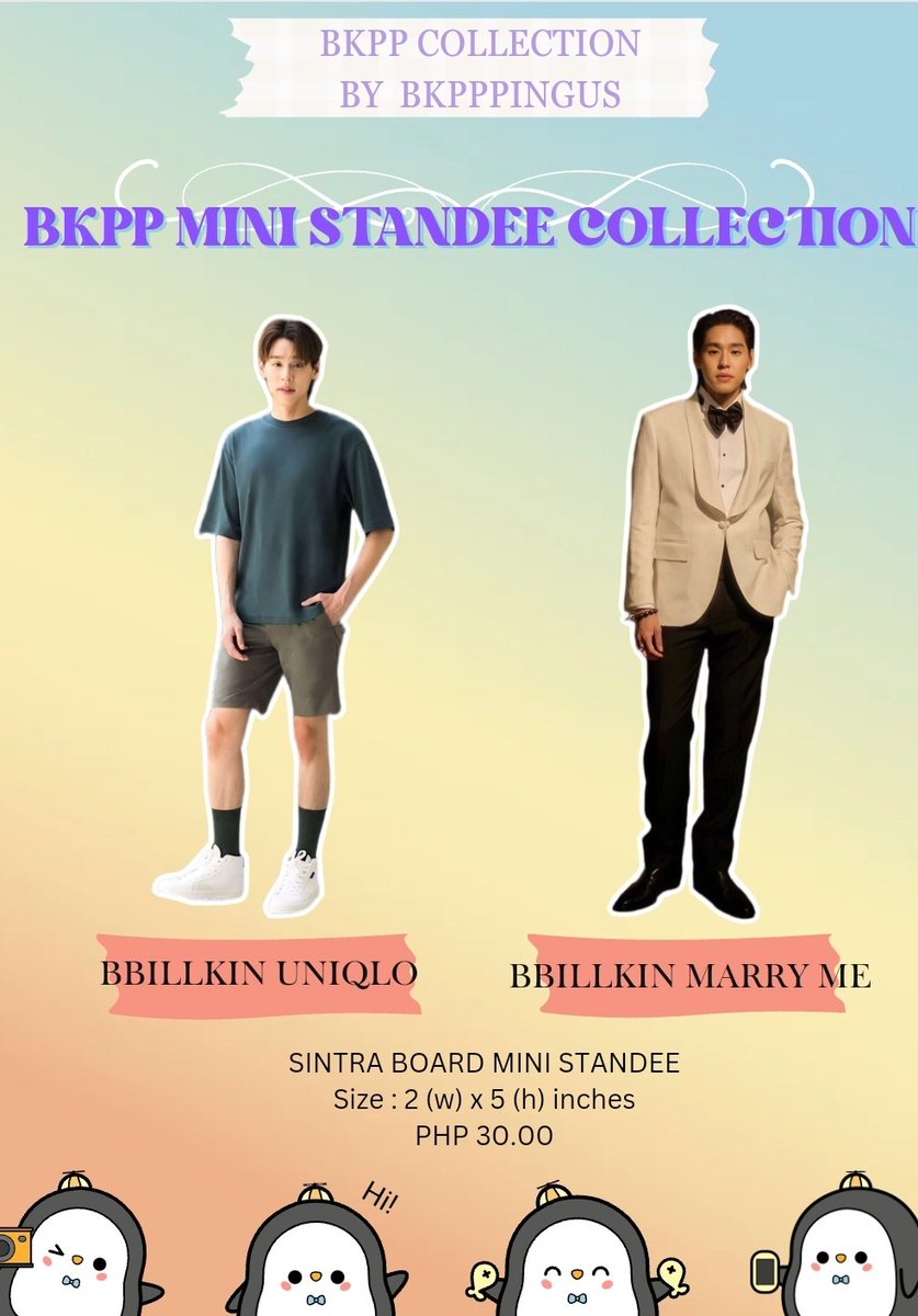 pinguscart's tweet photo. 𝐁𝐊𝐏𝐏 𝐌𝐈𝐍𝐈 𝐒𝐓𝐀𝐍𝐃𝐄𝐄
𝘣𝘺 𝘣𝘬𝘱𝘱𝘱𝘪𝘯𝘨𝘶𝘴 ♡ 

Get these mini standee here :
📎 https://t.co/NYX7d1GLCV 

See you at BILLKIN-PP FIRST FAN MEETING IN MANILA 2023 ❤💙 
#BKPP_AsiaFanMeeting2023 #บิวกิ้นพีพี https://t.co/B48kkuyMEi