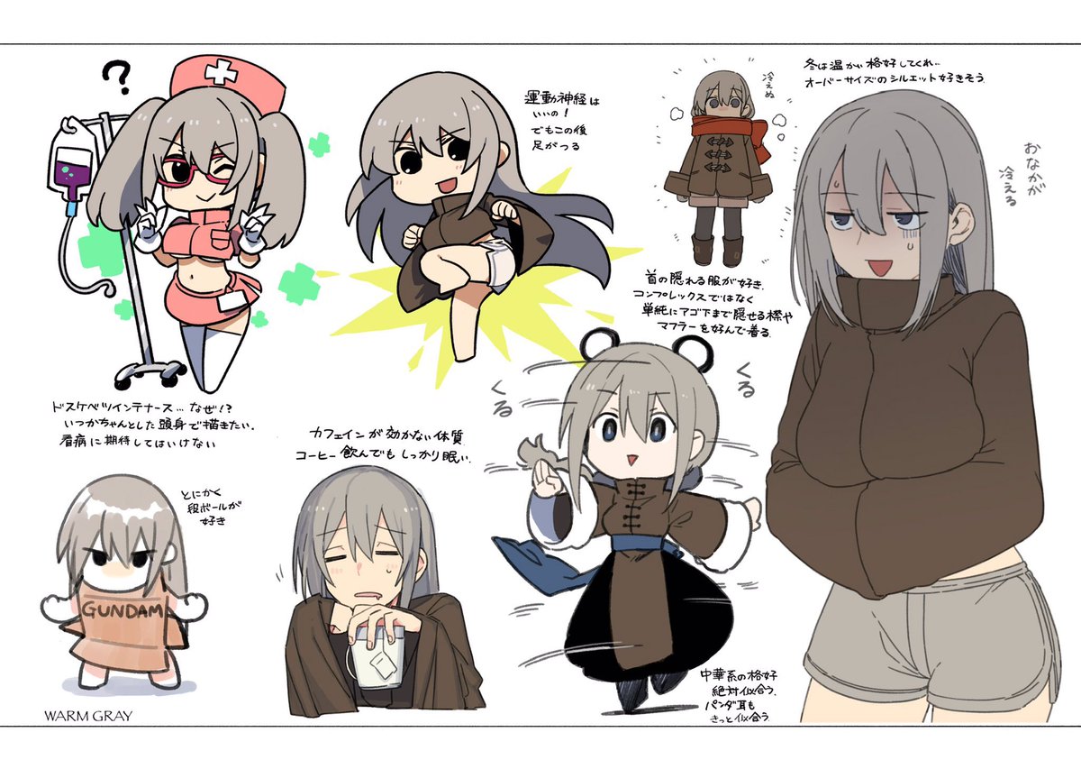 Skebまとめ本1委託してます🍈
https://t.co/L5NEuN8m5l 