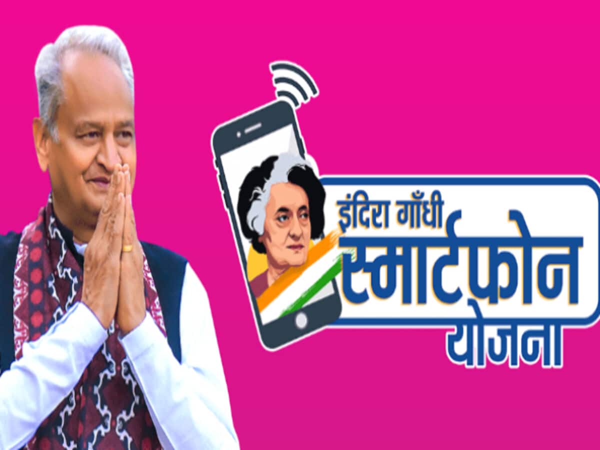 chiranji lal meena tweet media