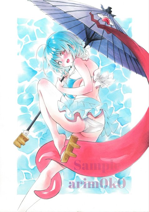 【東方Project 多々良小傘 水着】 