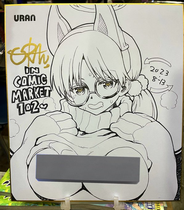 こんな状況なのにめちゃくちゃいい感じに描けてる気がします もう少し書き込みして仕上げます

この2枚は14:30からスペースにてオークションに出します
事前の入札は無くその場で口頭で競りをするので買いたいかたはとりあえず14:30に
東4ホールワ08bまでお越しくださいませ‼️
#C102  #ブルアカ 