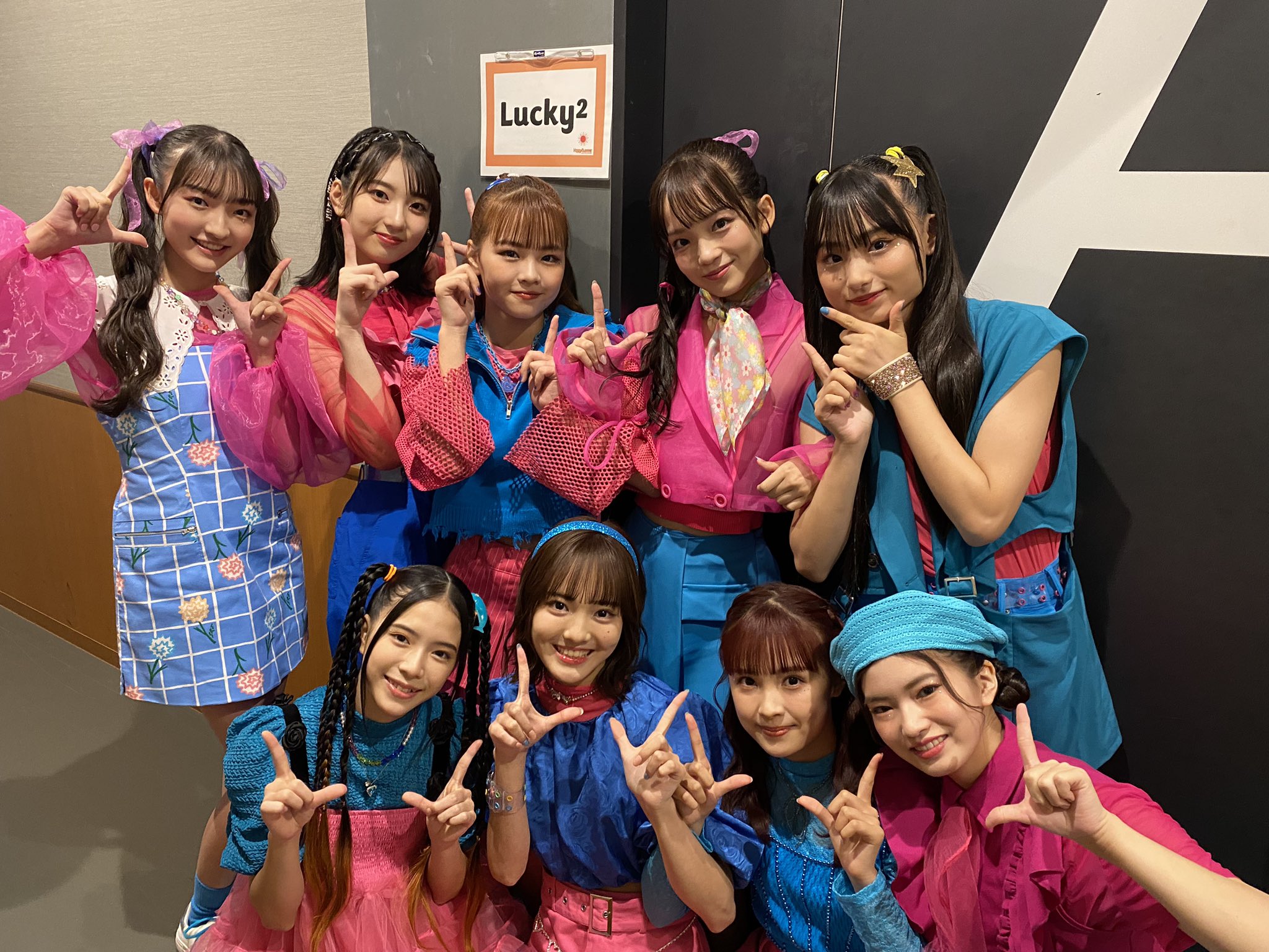 Lucky² on X: 