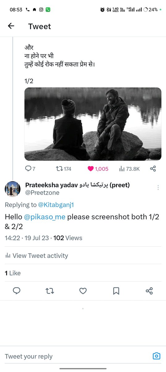 Preetzone's tweet photo. @pikaso_me Where is screen shot..... 👎 https://t.co/fYaiXFsYFJ