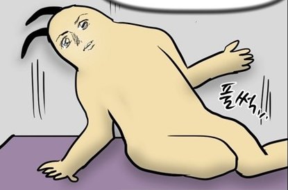 너무 기쁜데 나넣어주신거ㅜ감사한데 감정이 미묘함