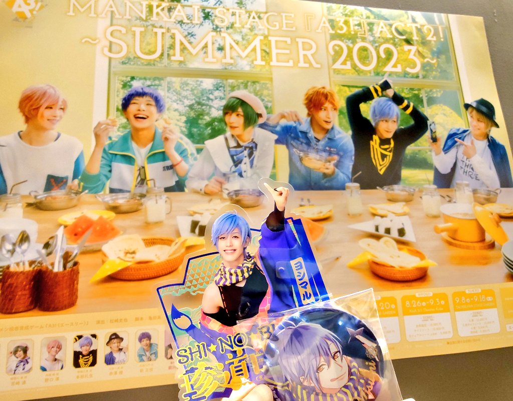 dear96's tweet photo. いてきま！▲▽▲ https://t.co/9TugKTFUqK