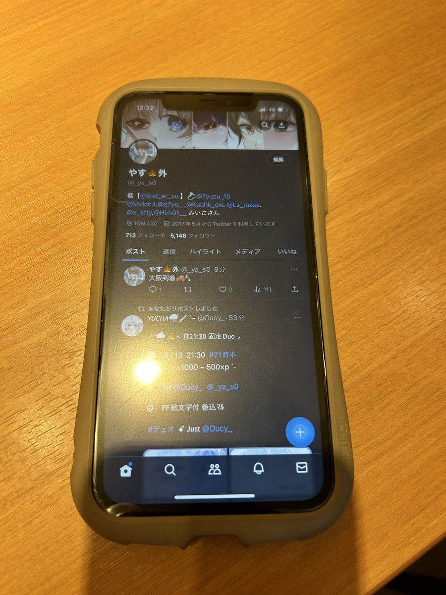 なんて日だ tweet media