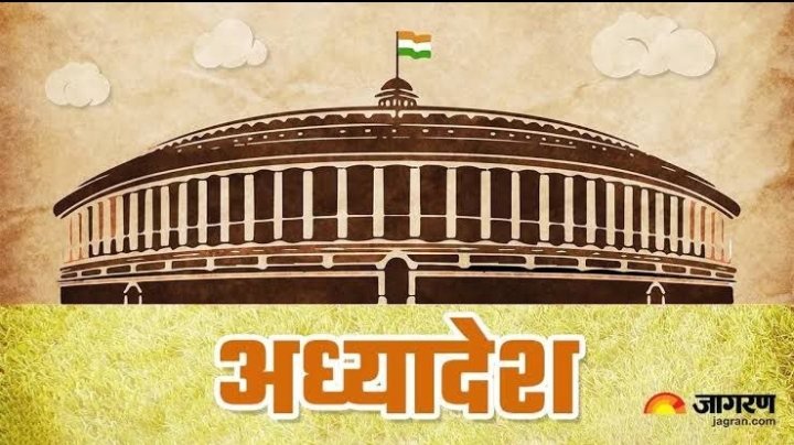 AmiPra620's tweet photo. #WeNeedOrdinanceForBED
@PMOIndia
@dpradhanbjp
@ncteDelhi
@BEdEktaManch
Please Bring ordinance to change the decision of respected supreme court, We have put lot's of effort,time, money , energy to get Primary Tet certificate, it's not just a paper for us
#WeNeedOrdinanceForBED https://t.co/D77biGH8C1