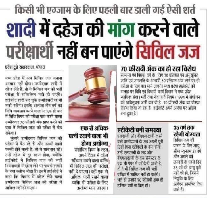 #StandAgainstDowry