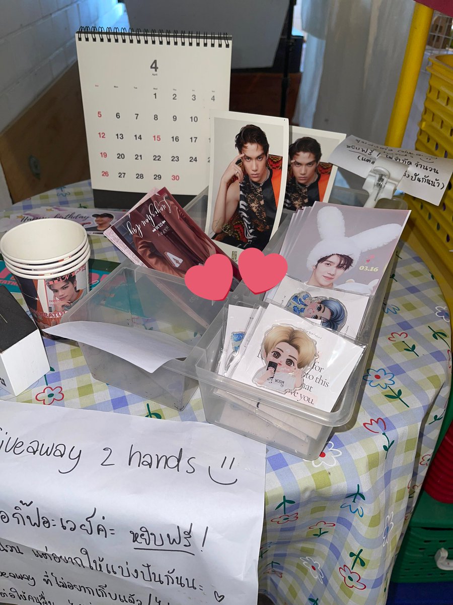 ampyours's tweet photo. เราวางน้องไว้ตรงนิ่นะคะ ☺️🙇🏻♀️
" @samannachan "
#samanproject
#HAPPYJAEMINDAY #DontSkipJaeminDay #dw4mpreview #jarmin https://t.co/uVBBjQB3So