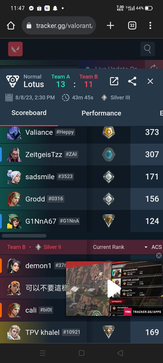 refra1nz's tweet photo. @aceeitsp Sinearch ko yung ign ni Sova ng kalaban tas chineck ko career history nun. Tas ayun https://t.co/0pmrXbQMm4
