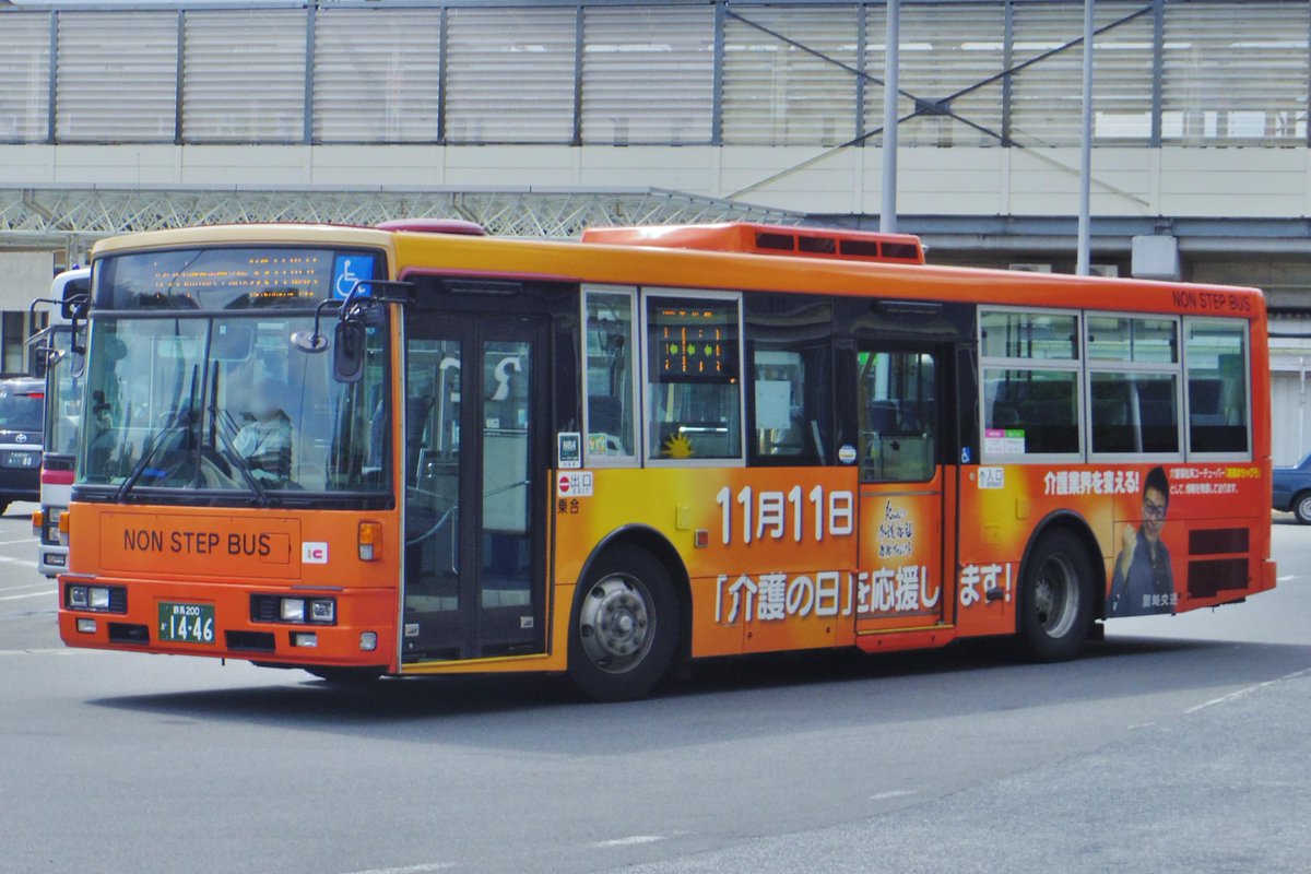 関越交通株式会社【公式】 | 自動運転バス🚌に体験乗車してき