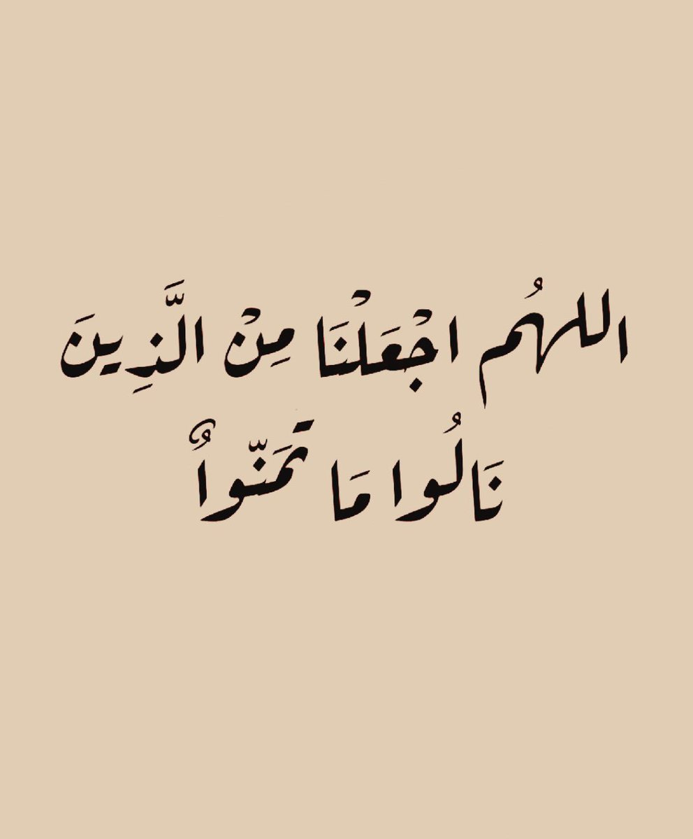 1hvn4's tweet photo. https://t.co/CfKmJWiY3U