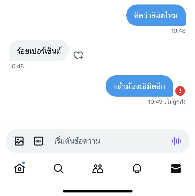JJ. | tweet media