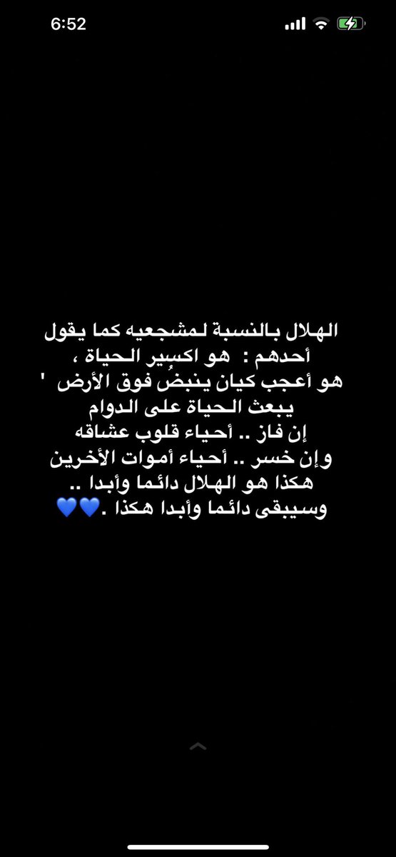 AbrahimDigital's tweet photo. https://t.co/a3cGvYSA4M