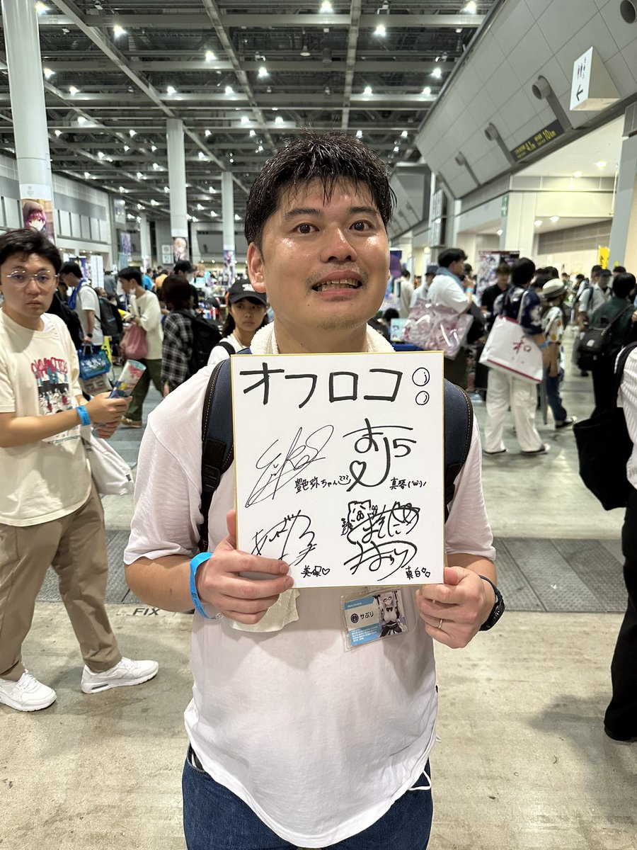 oss_ch's tweet photo. 2枚目出ました!
#C102
#OSS_CH https://t.co/1STvWh816r