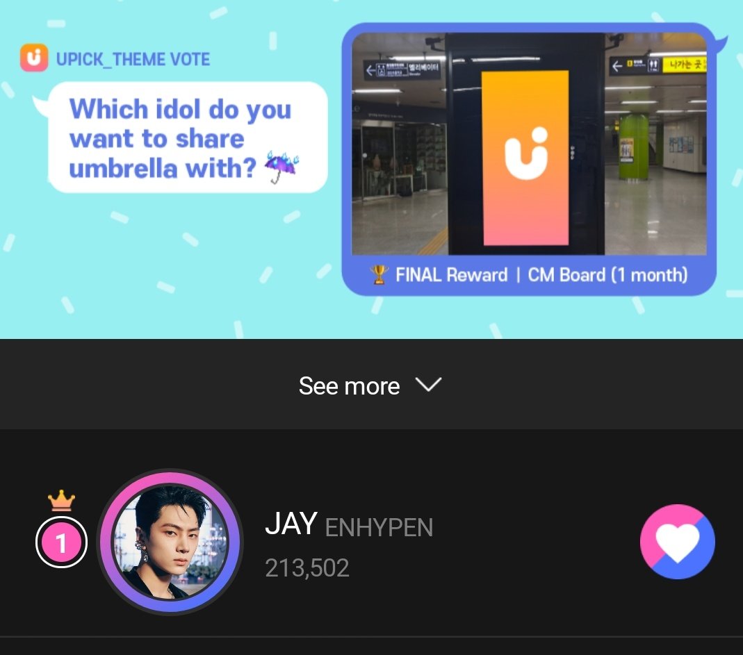 ENGENEs, kindly spare time to vote #JAY on Upick under the ‘Which idol do you want to share umbrella with?’. He's currently leading, but let's avoid being complacent. Continue increasing the gap to protect his spot and collect more votes for him. Inform your tl about this. ©