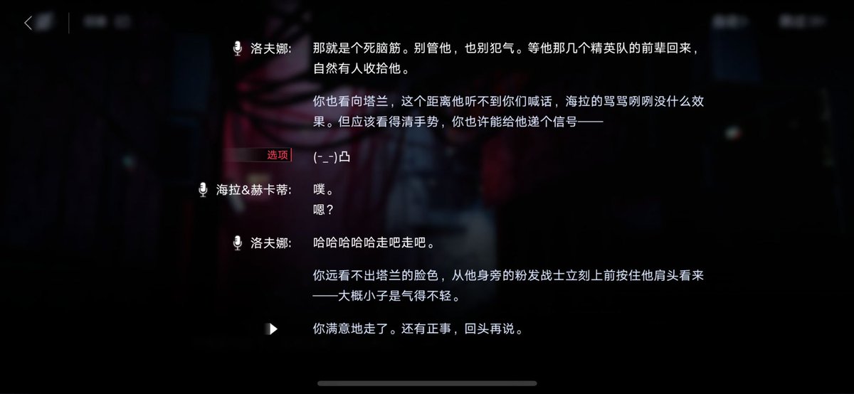 whitejunbei's tweet photo. 出自 https://t.co/EFmDrmAZ7v