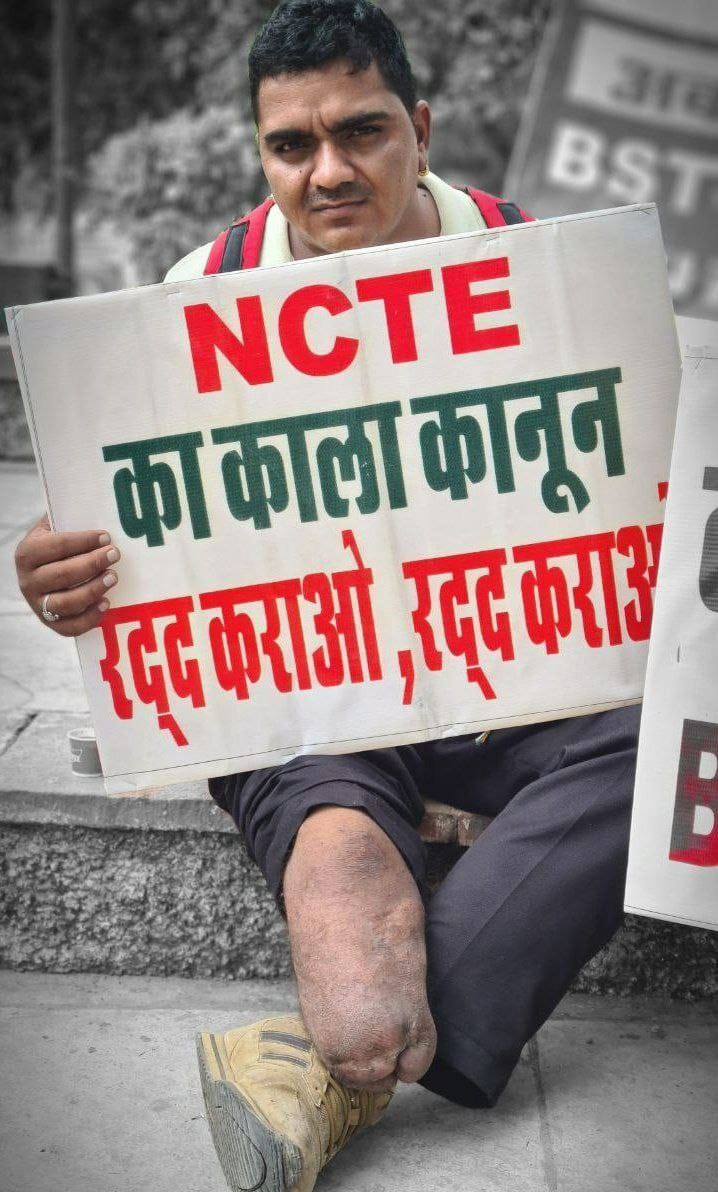 #BstcWelcomeScJudgement