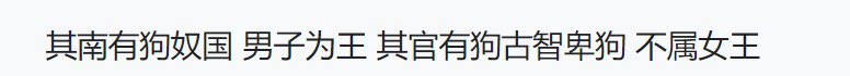 早雨酒海m tweet media