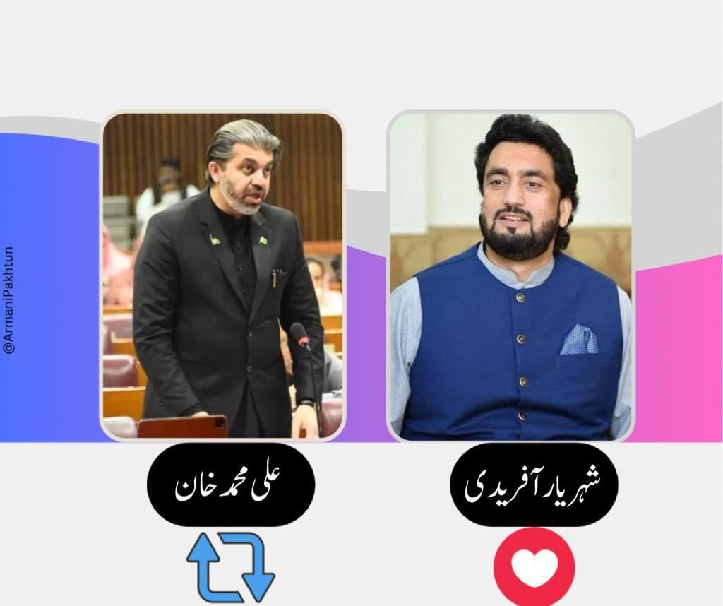 الیکشن آنے والے ہیں تو ۔

عمران خان کے ان دو مظبوط وفادار کھلاڑیوں کو اتنا سپورٹ کریں 

کہ باقیوں پارٹیوں کی جلن کا دھواں نکلتا نظر آئے۔۔

<a href="/TeamPakPower/">Team Pakistan Power</a> 
 #پاکستان_کا_بیٹا_عمران_خان