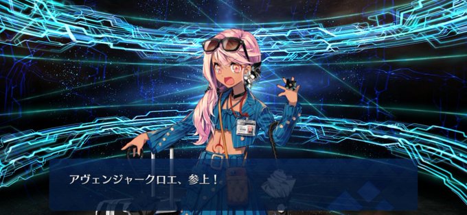 ……………微課金が精一杯でおはガチャと11連やったが駄目だった…
だがフレポガチャでアルトリアリリィ来て半ば自棄で一回回したら……やっと来てくれたよ………

ありがとう…ありがとう…_('ω`」 ∠)_
(タイミング悪く電話かかってきたせいで召喚スクショ取れんかったが) 