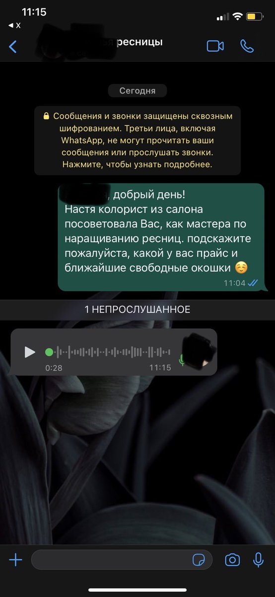 БОЛЬШЕ ВСЕГО В СВОЕЙ ЖИЗНИ Я НЕНАВИЖУ ЭТО БЛЯТЬ