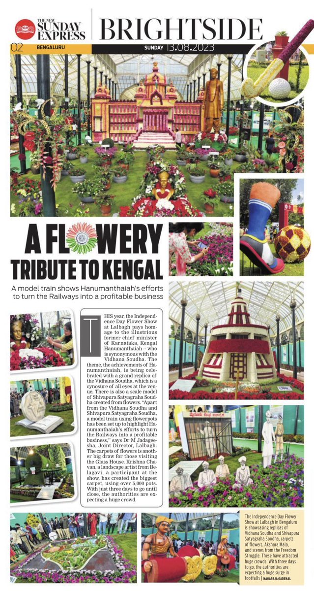 XpressBengaluru's tweet image. #Brightside

This Independence Day, #FlowerShow at #Lalbagh pays homage to the illustrious former CM of Karnataka, Kengal Hanumanthaiah - who is synonymous with the Vidhana Soudha. Achievements of Hanumanthaiah, is being celebrated with a grand replica of the #VidhanaSoudha.