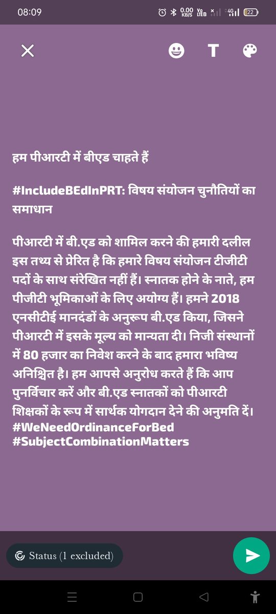 सरकार के गाइडलाइंस का पालन करते हुए 
2018 से 2023 यानी चार साल किसी युवक ने तपस्या की तब जाकर उसका B.Ed, CTET आदि क्वालीफाई हुआ, अब ये 4 चार को आप 0 कर देंगे तो युवक अब फिर से नया चार साल कहाँ से लाएगा ?
<a href="/dpradhanbjp/">Dharmendra Pradhan</a>
@ncteDelhi
#WeNeedOrdinanceForBED