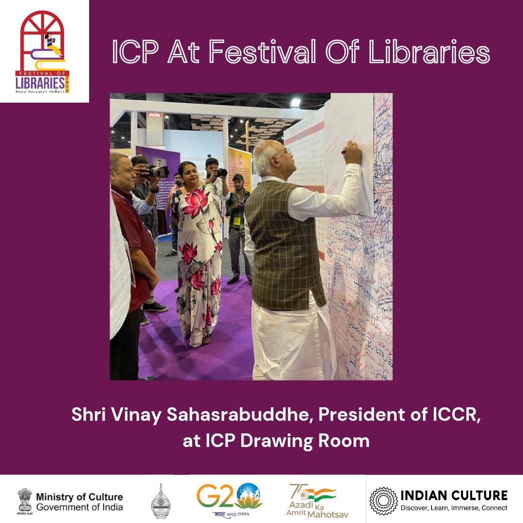 Shri Vinay Sahasrabuddhe, President of ICCR, visited the ICP Drawing Room at #festivaloflibraries2023

#festivaloflibraries #librariesofIndia #readingculture #books #azadikaamritmahotsav #G20 #IndianCulture