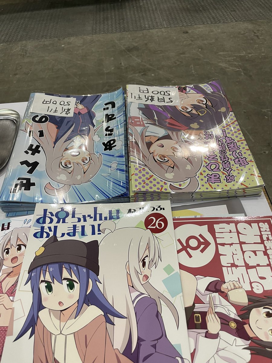 委託分ですが、まだ少し残ってます。 あと、今はクワタさんが店番してますね。