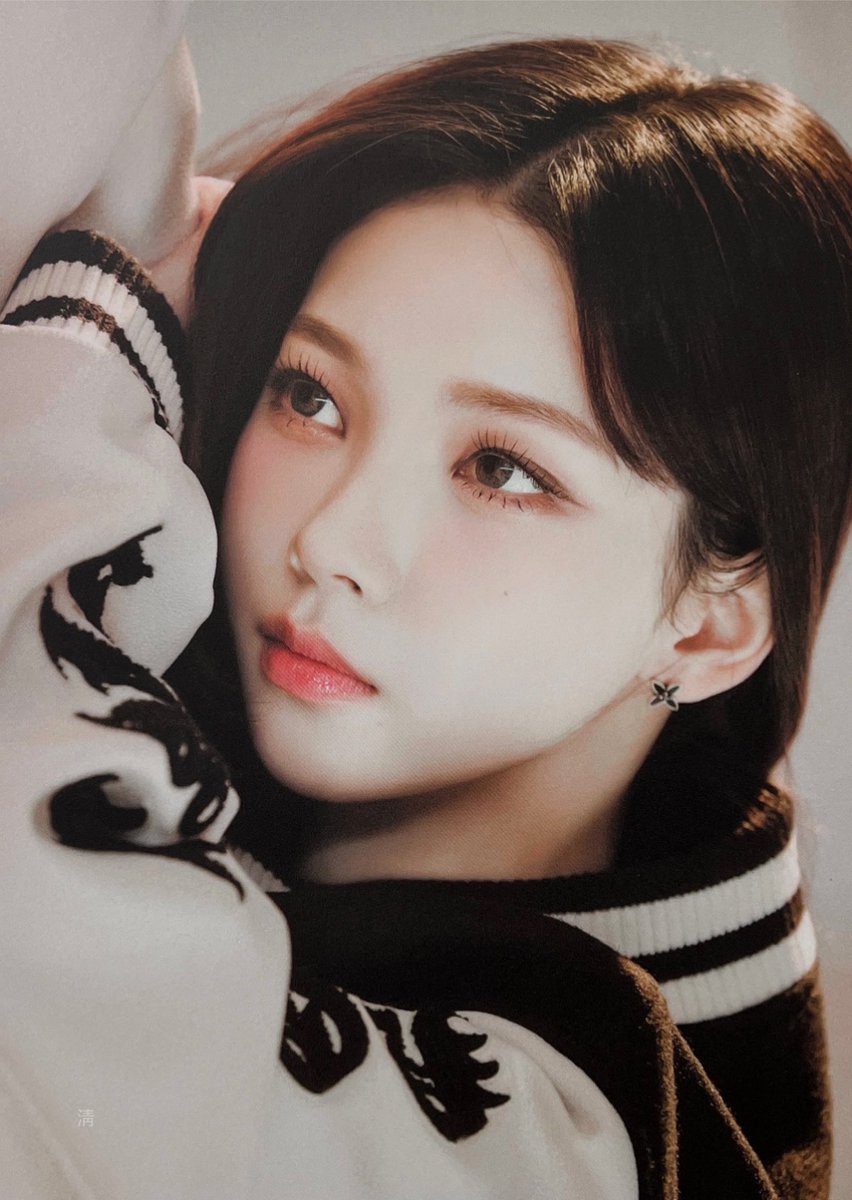 #KARINA 'my world' postcard book scans