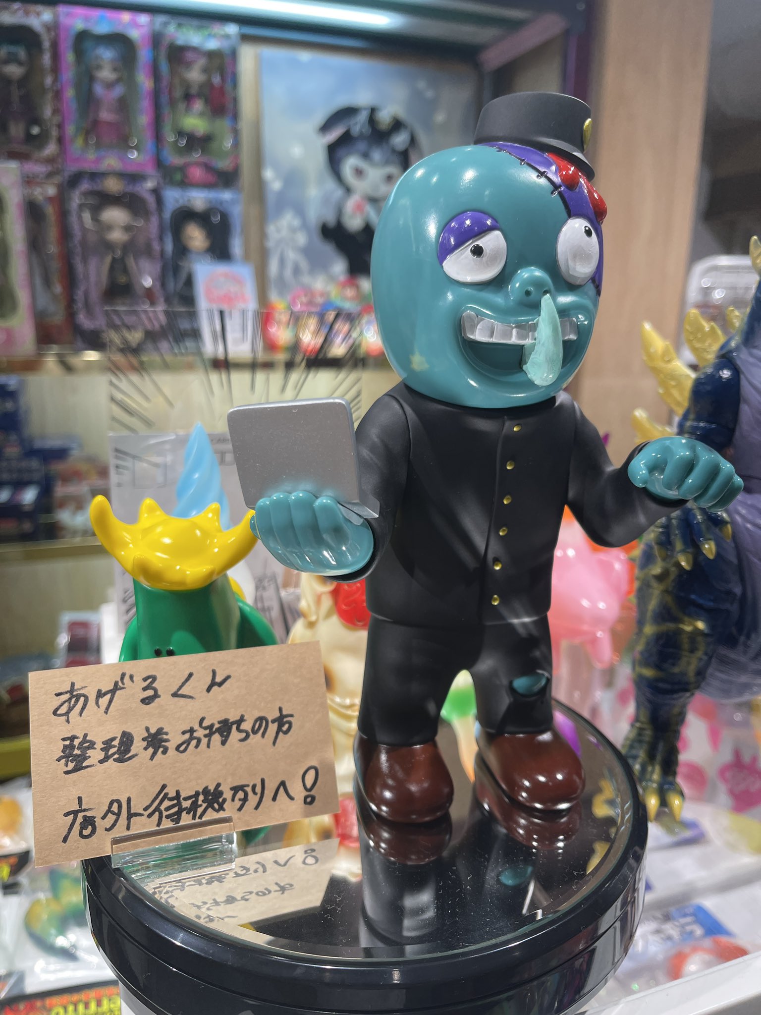 Fischer's-フィッシャーズのシルクロード「あげるくん」ソフビ第二弾蓄光