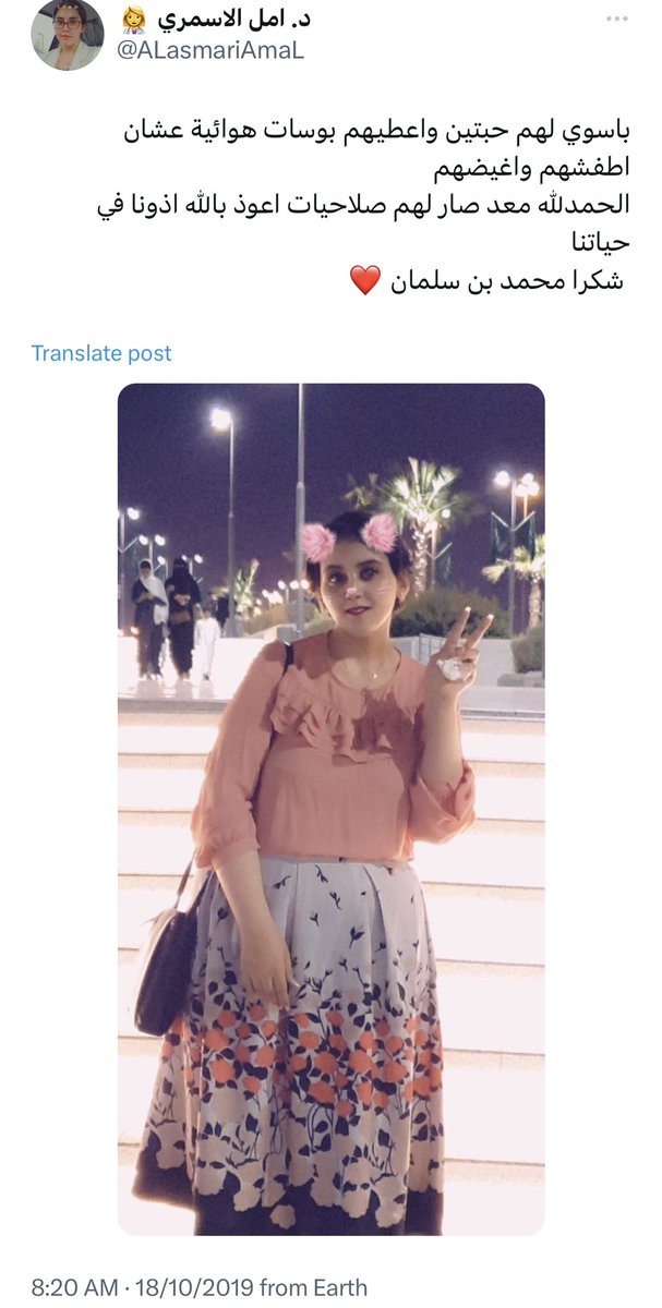 طارق بن عزيز tweet media