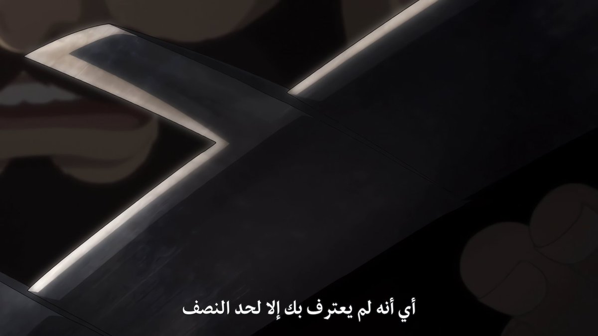 Raed_1898's tweet image. دخول رينجي رهيب وشكل البانكاي الكامل حقه ارهب

سالفة إنه ما كان يقدر يستخدم كامل قوته أكثر شيء منطقي، فعليا كان البانكاي حقه بريال، كان ضعيف بشكل مو طبيعي فسالفة انه ما اعترف فيه وتسرع رينجي بتعلمه كلها ارتبطت بشكل صح

#BLAECH