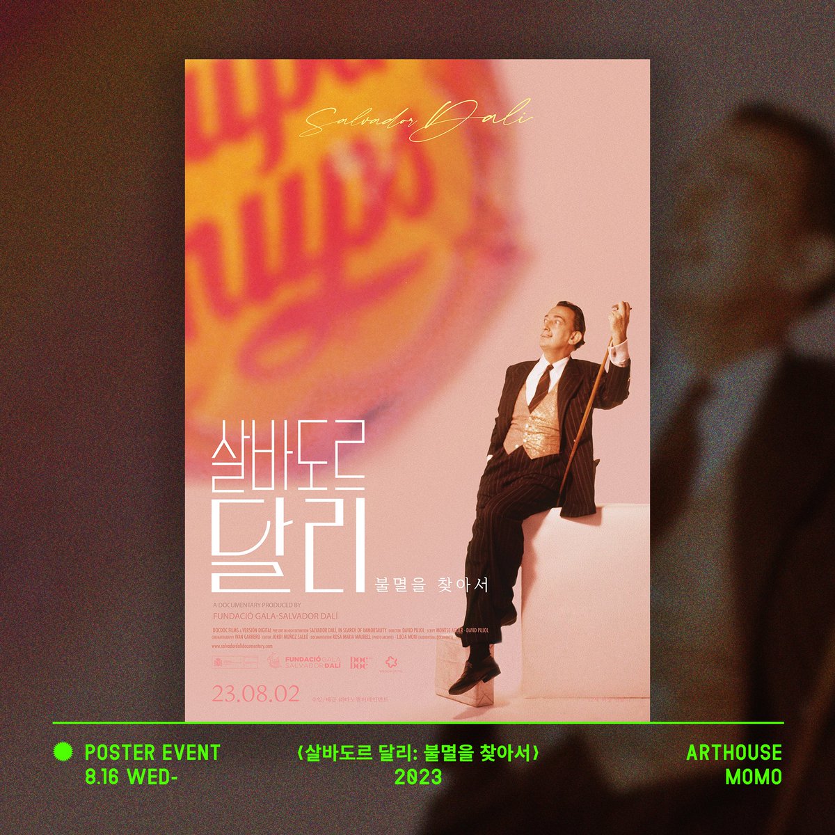 #살바도르달리불멸을찾아서 #모모이벤트 모모에서 영화 <살바도르 달리: 불멸을 찾아서>를 관람하시는 분들께 'A3 포스터'를 증정해 드려요! 🎨일정:...
