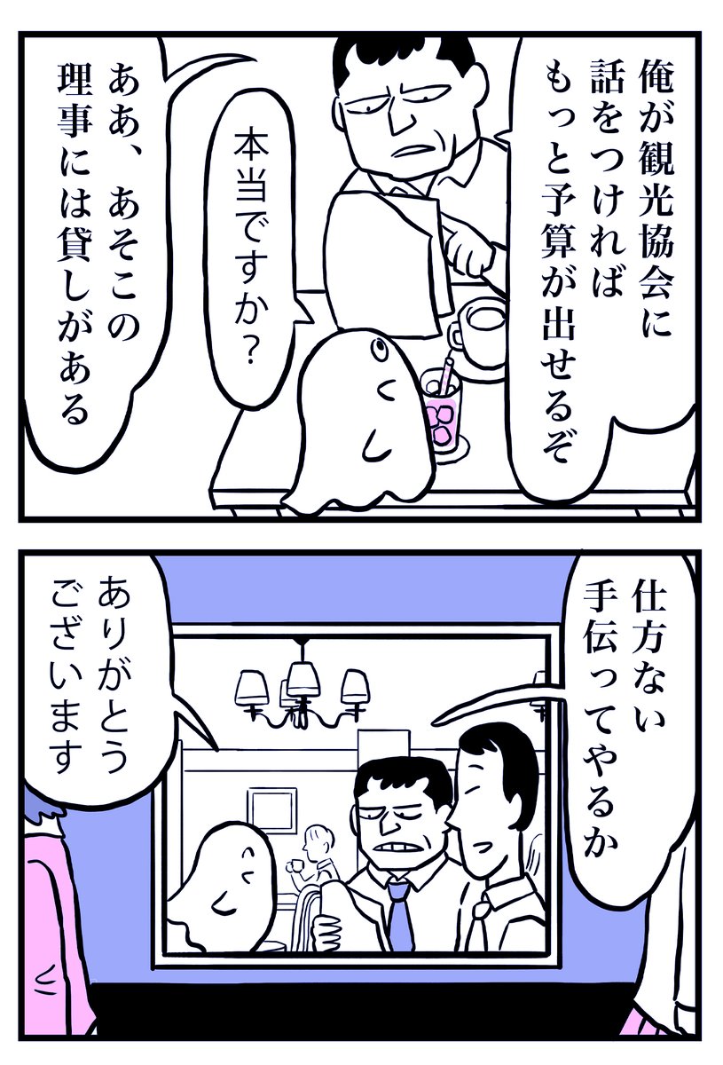 (3/4)
