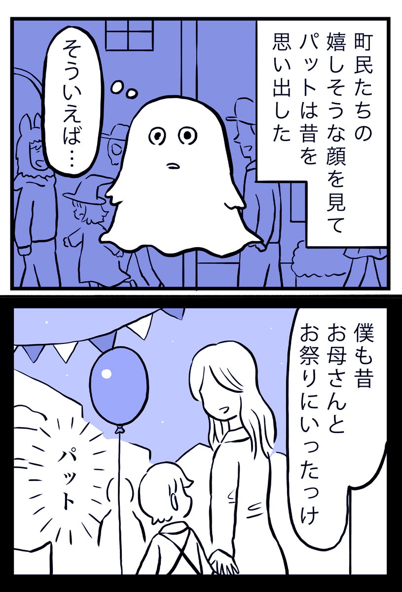 (4/4)